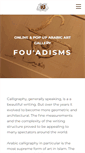 Mobile Screenshot of fouadisms.com